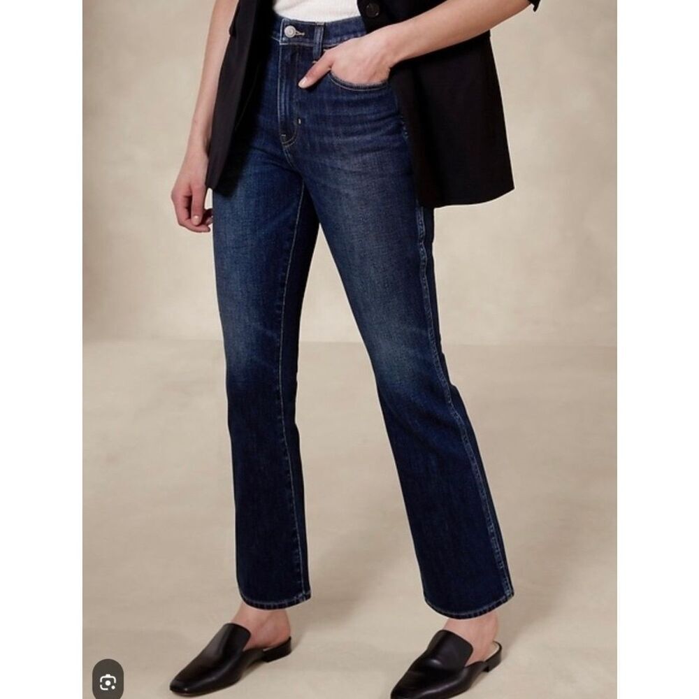 Banana Republic high rise bootcut crop jeans size 28/6